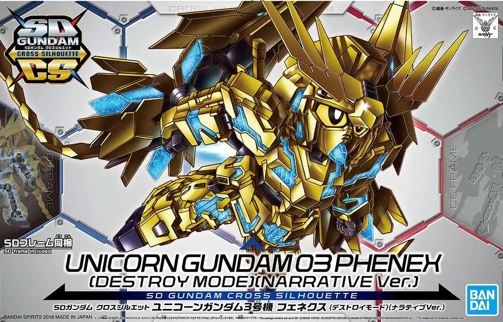Maquette sd cross silhouette phenex destr narrat